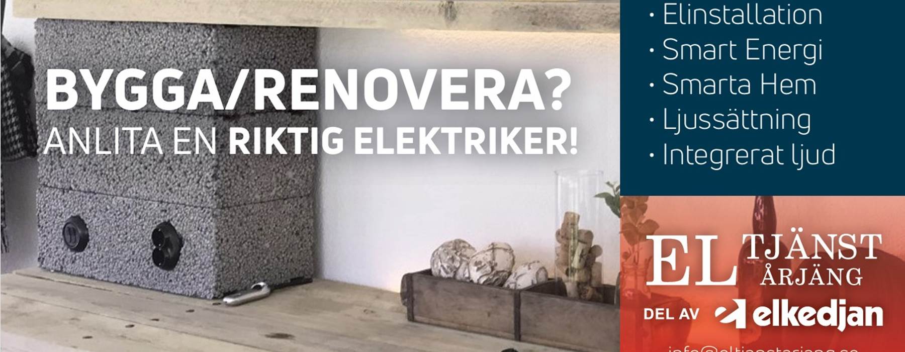 Eltjänst Årjäng